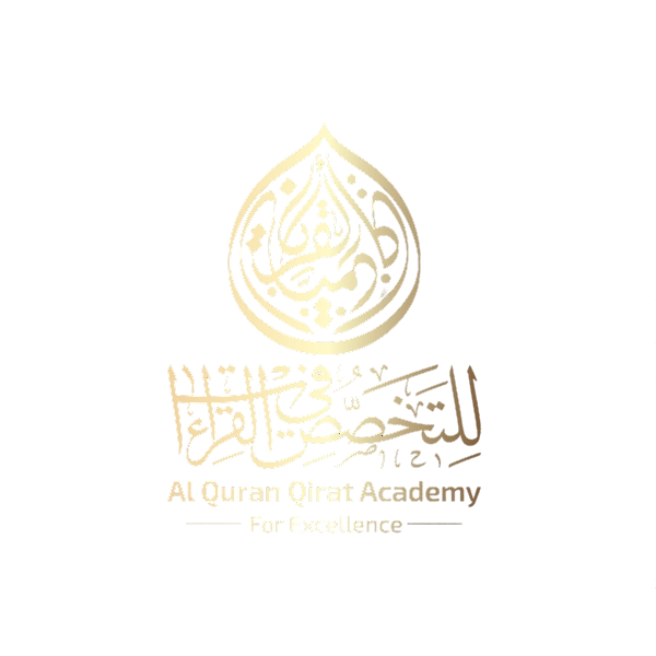 Al Quran Qirat Academy